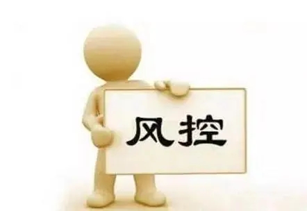 【警惕】這8種行為信用卡容易被風(fēng)控（附解決辦法）！