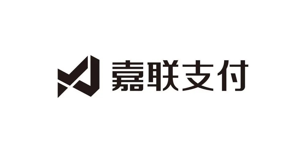 嘉聯(lián)支付pos機用起來怎么樣？真相揭秘