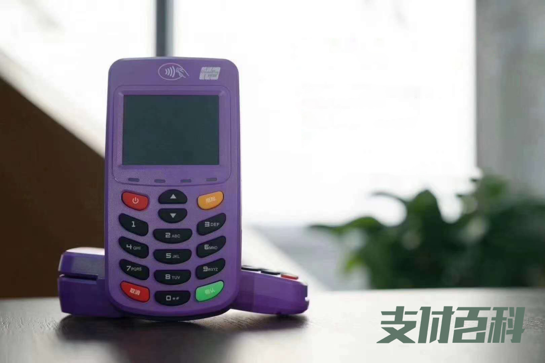 騰付通業(yè)務(wù)疑似全盤(pán)外包，分潤(rùn)提現(xiàn)無(wú)法到賬