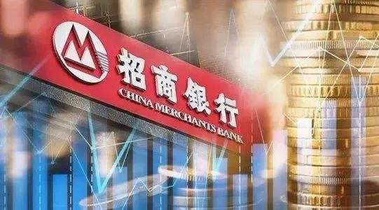招商銀行辦儲蓄卡流程有哪些呢？