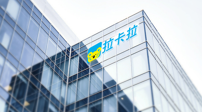 拉卡拉pos機(jī)支付公司如何前景怎么樣？