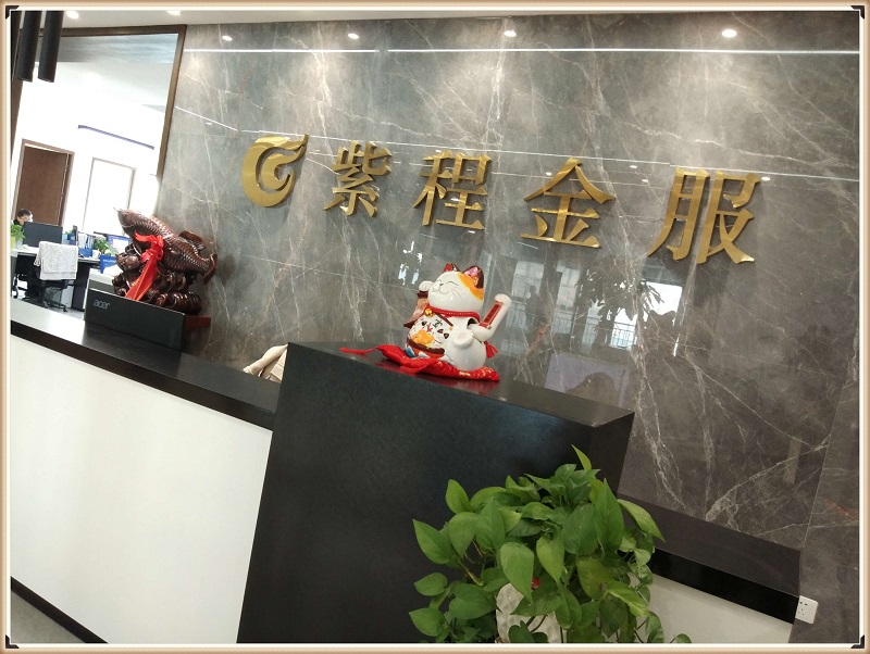 pos機(jī)辦理新聞 pos機(jī)辦理新聞