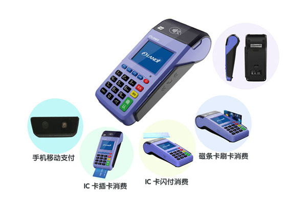 銅仁市pos機辦理公司是否有辦理pos機的服務？