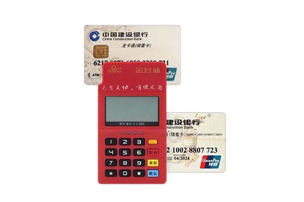 拉卡拉電簽pos機(jī)靠不靠譜？，個人銀聯(lián)pos機(jī)申請