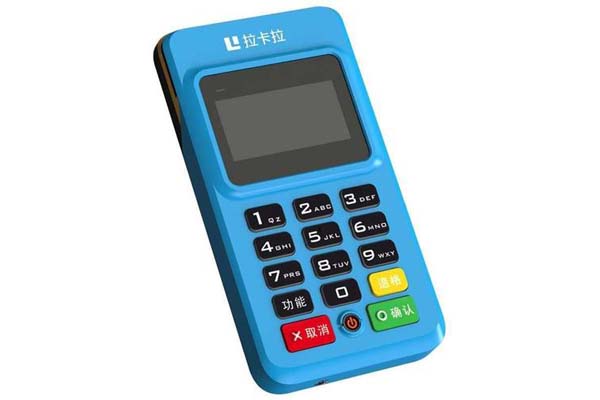什么品牌的POS機(jī)是合法的？ 