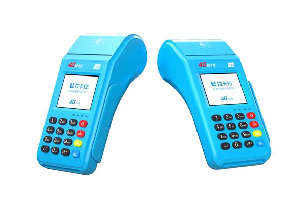 哪個品牌的pos機穩(wěn)定安全？ 