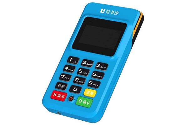 低費率pos機是真的嗎？ 